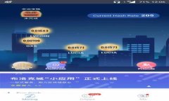 如何在小狐钱包中成功显